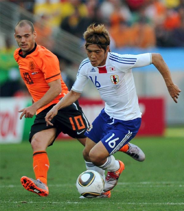 Holanda 1 - Japón 0