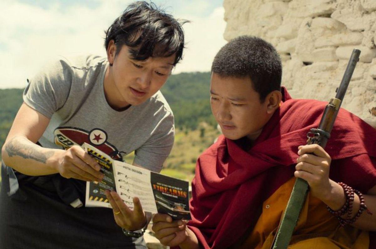 ¿Bhutan necessita Occident? ¿Bhutan necessita Occident?
