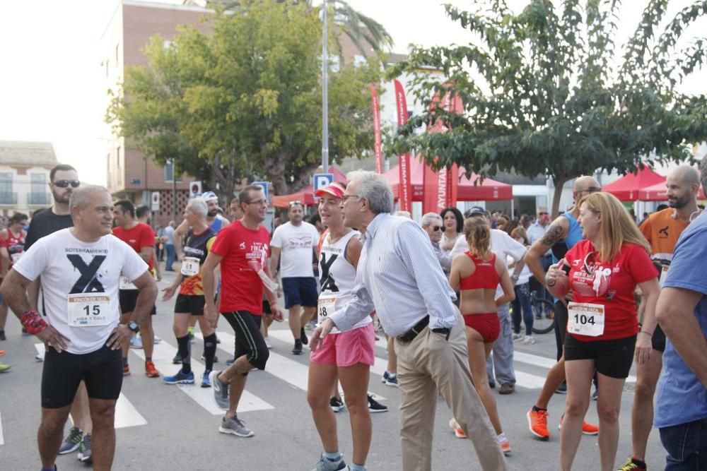 3ª Carrera Popular Rincón de Seca