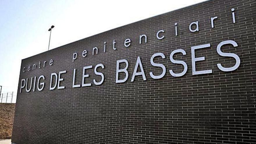 L&#039;entrada a la presó Puig de les Basses de Figueres