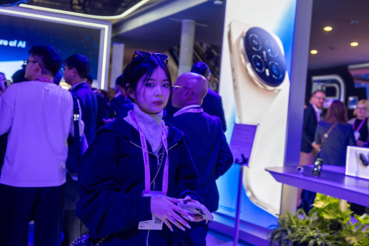 Mobile World Congress 2026