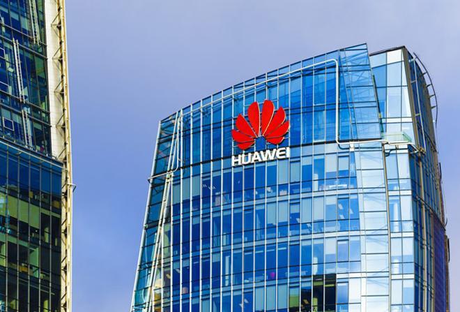 Un edificio del gigante asiático Huawei