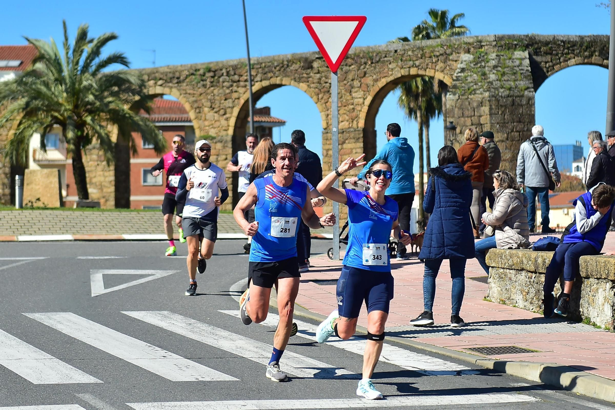 Búscate en las carreras de la Policía Nacional en Plasencia