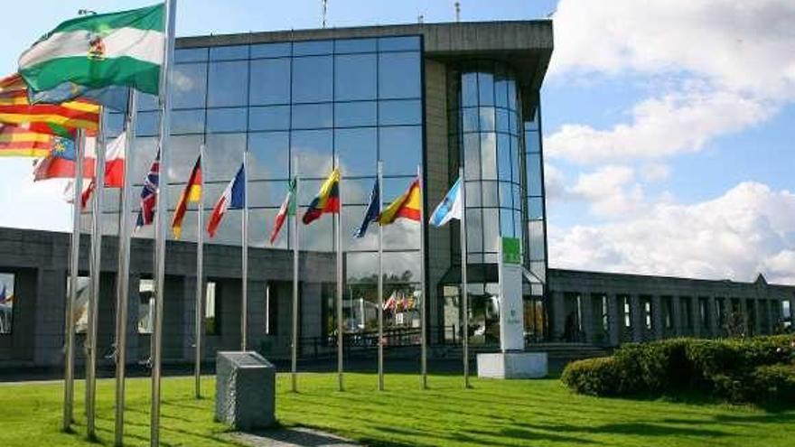 Centro Tecnológico de Galicia en Ourense.