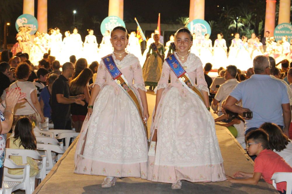 Raquel Ganau y Daniela Guillén