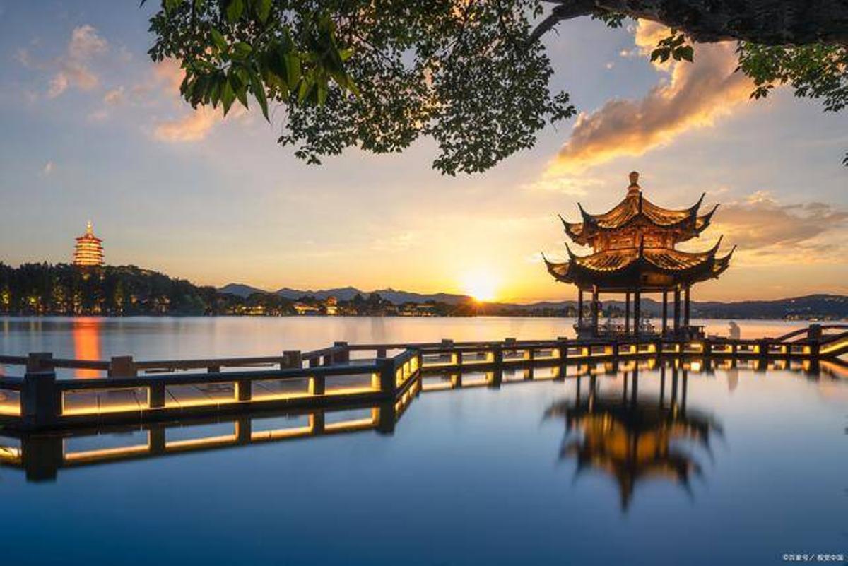 Hangzhou, capital y ciudad más grande de la provincia de Zhejiang en la República Popular China.