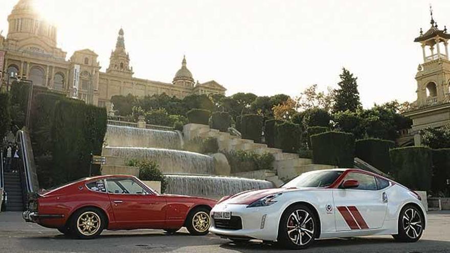 Nissan 370Z 50th Anniversary.