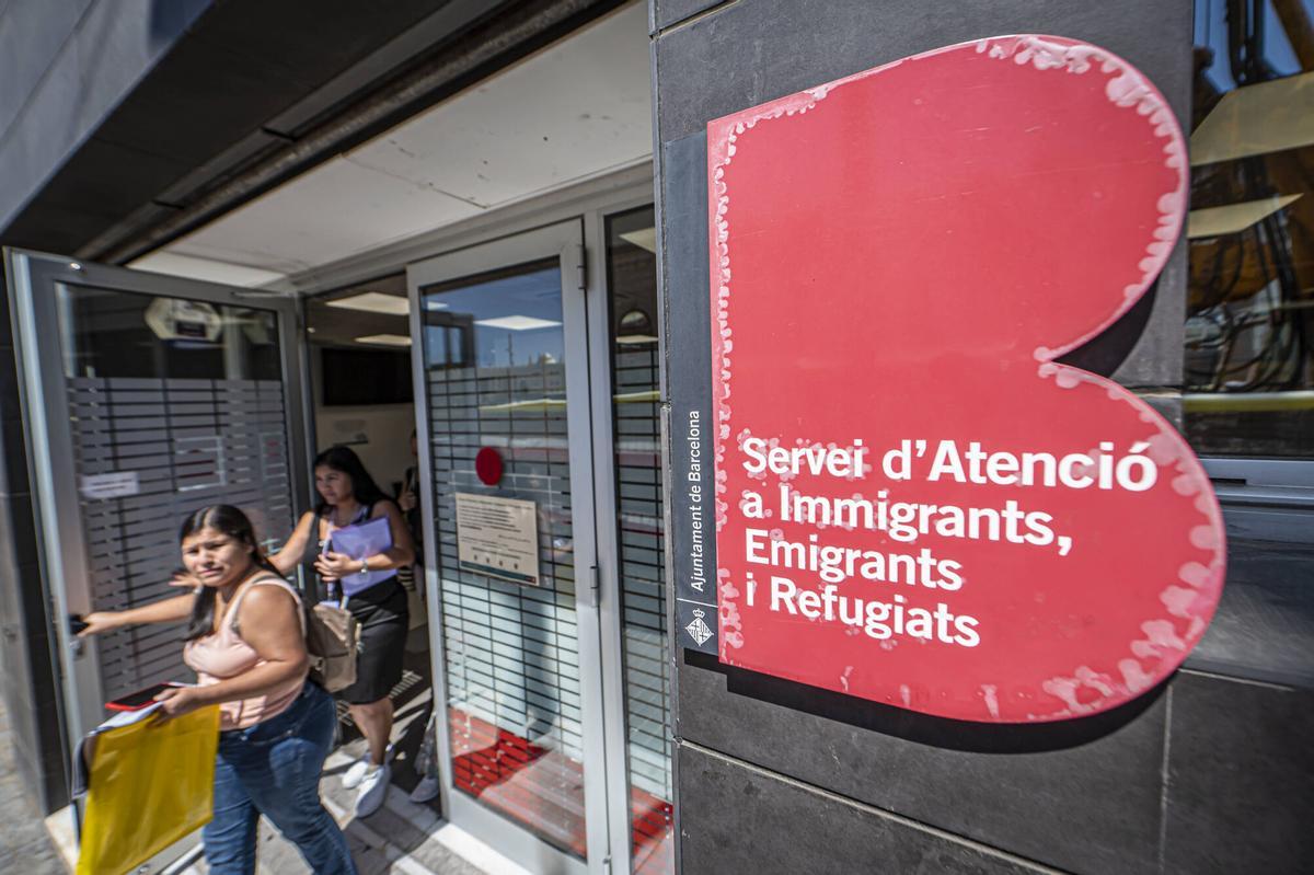El SAIER, en la calle de Tarragona, en una imagen de atchivo.
