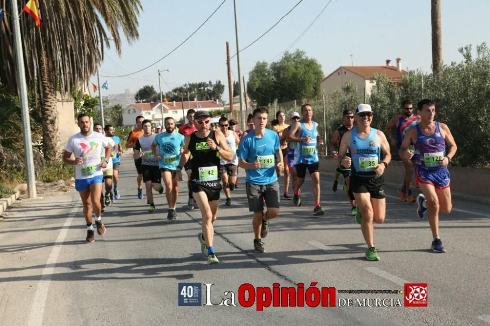 XV Carrera Popular Fiestas del Campillo