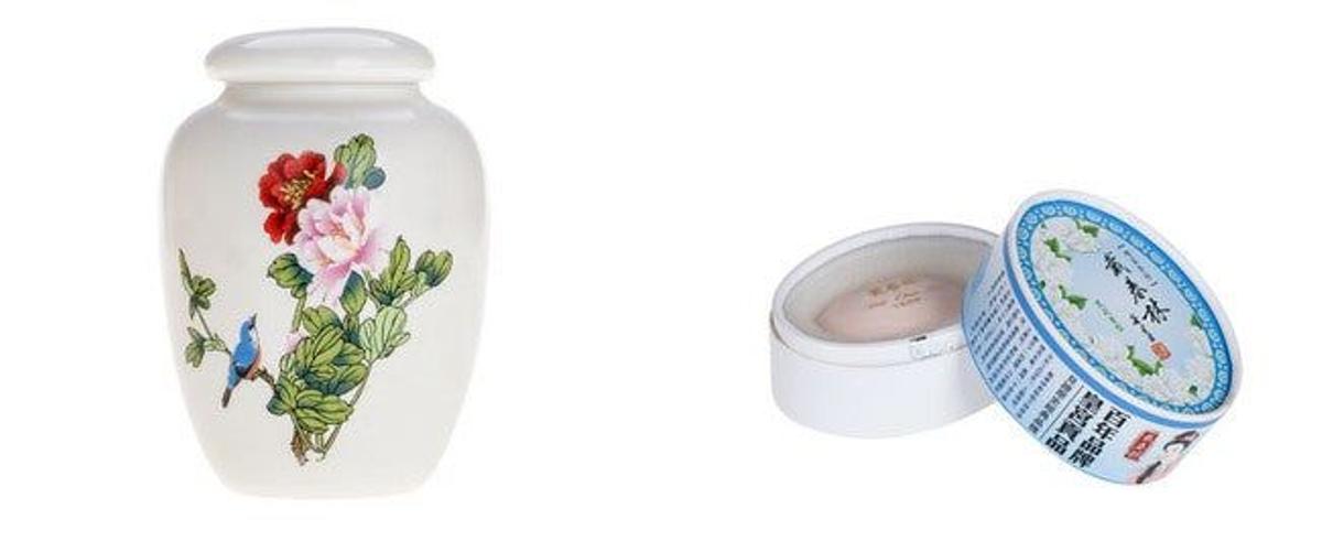 Productos de Dai Chun Lin a la venta en España