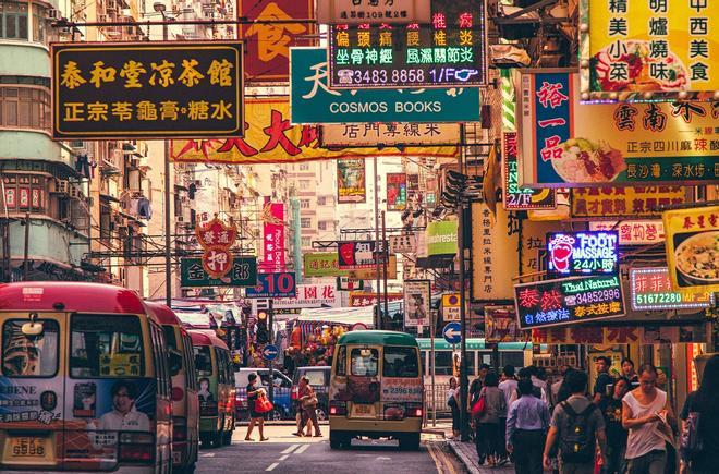 Distrito de Mongkok, en Hong Kong