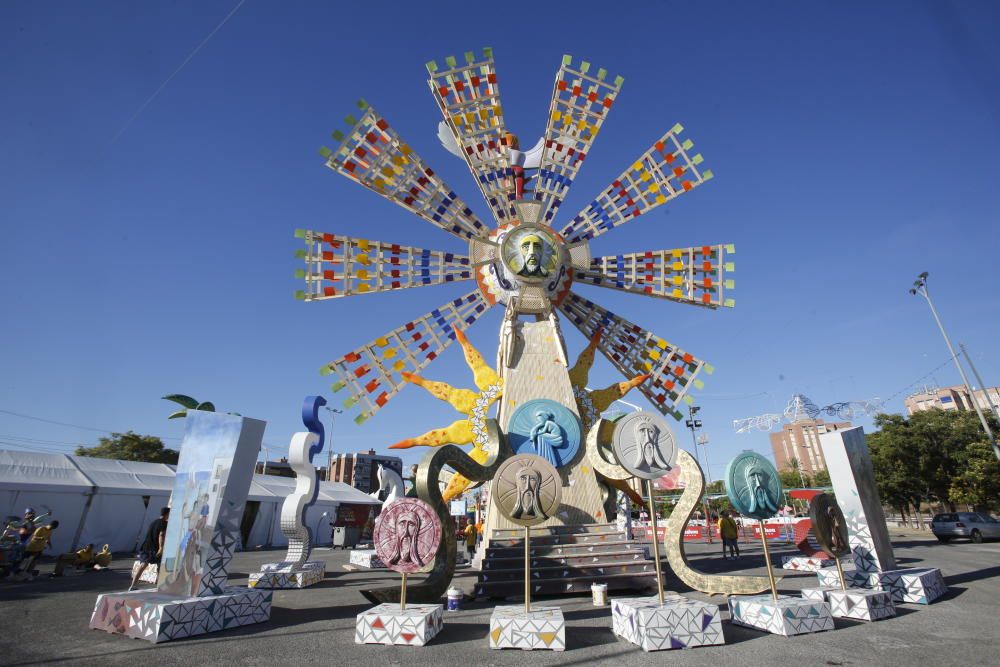 Polígono de San Blas