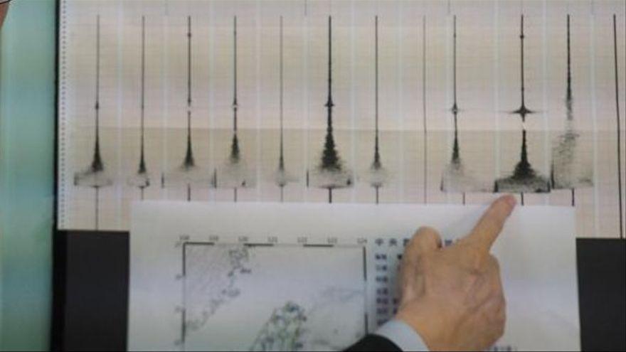 Un fuerte terremoto hace temblar Japón sin dejar daños