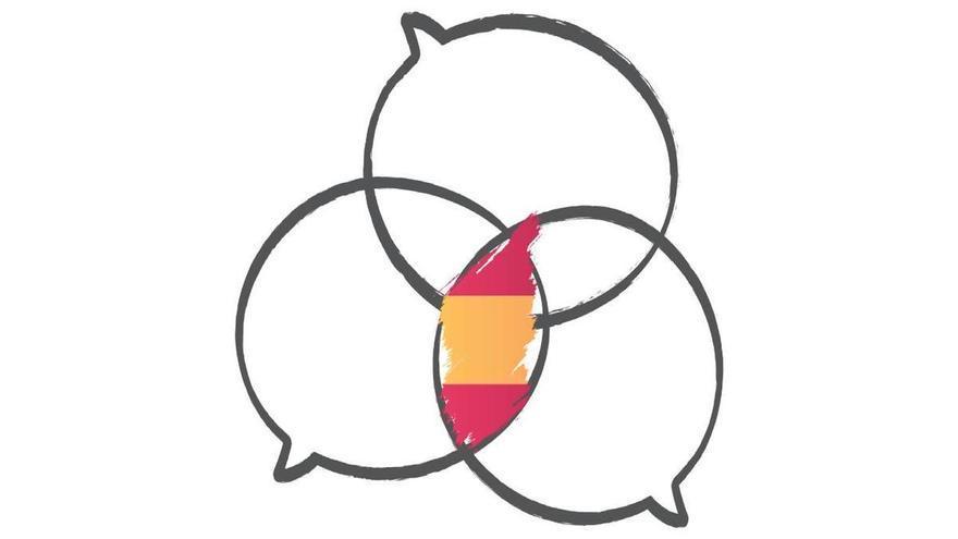 Enseñar lengua española (como la aprendí en mi casa)