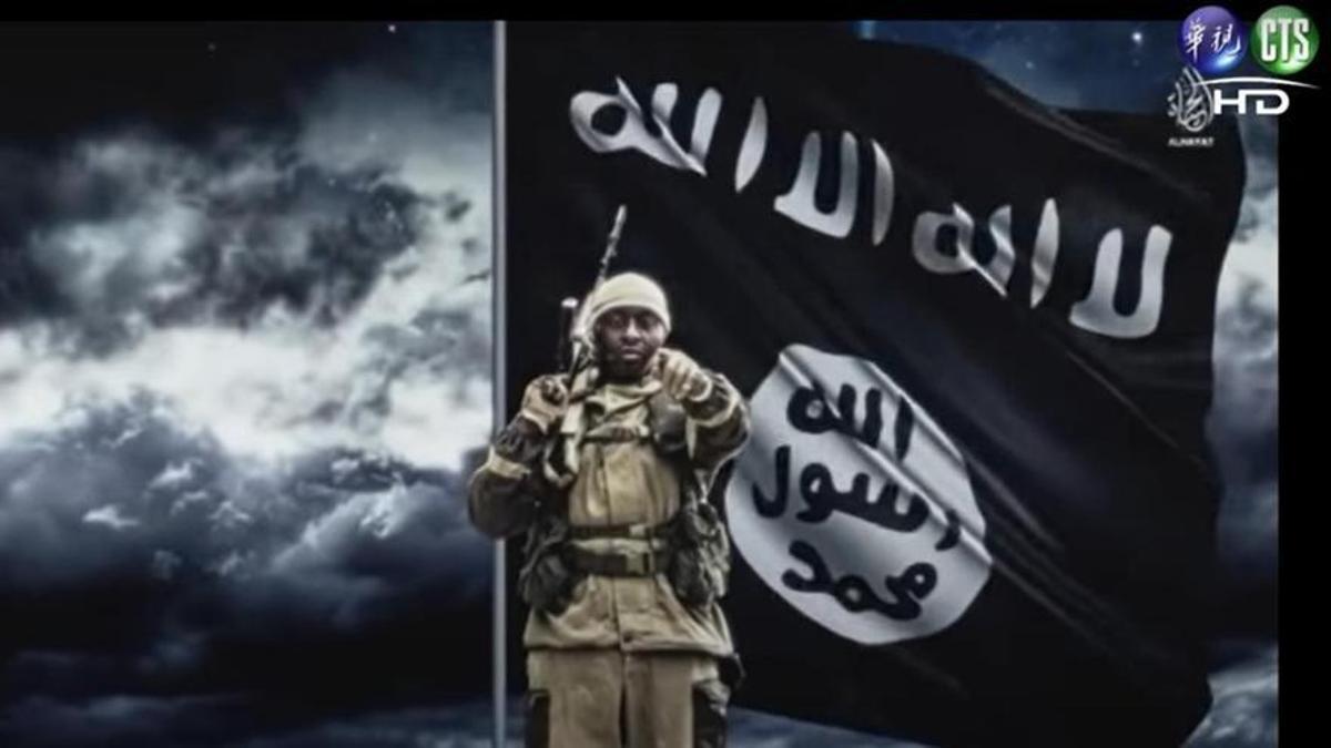 Spot promocional del ISIS con base en imágenes creadas al estilo de las de los videojuegos.