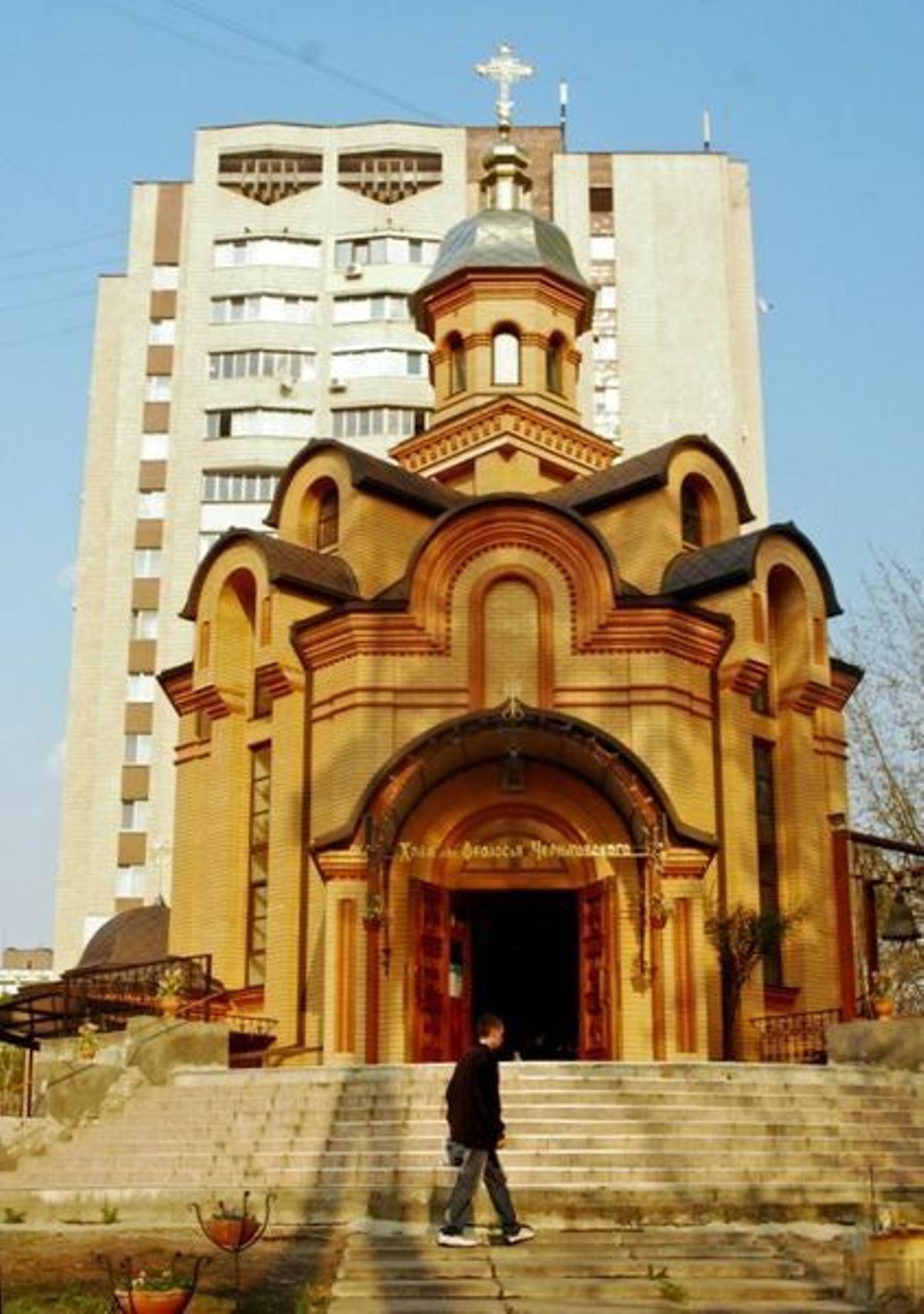 San Teodoro de Chernigov