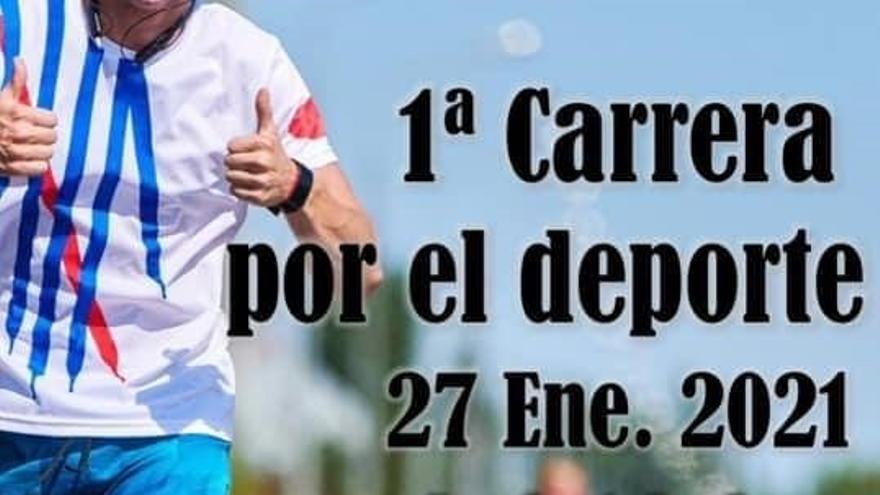 BALEARES.-AEIEB convoca una carrera virtual el miércoles para la apertura de las instalaciones deportivas y ser servicio esencial