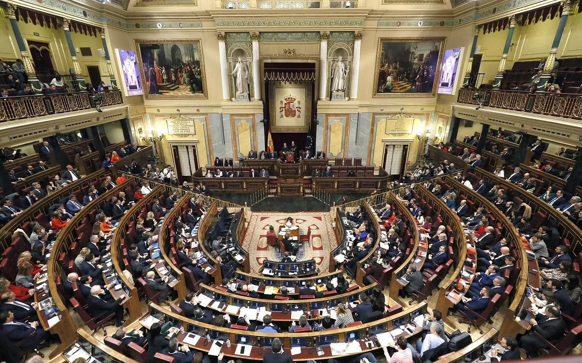 El hemiciclo del Congreso de los Diputados. El hemiciclo del Congreso de los Diputados.