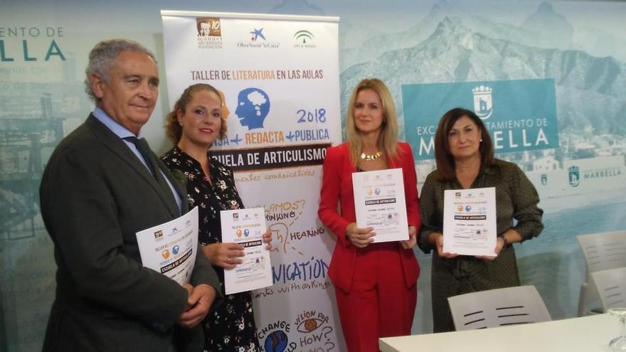 Antonio Pedraza, Carmen Vera, María del Carmen Pozo Llamas y Carmen Díaz.