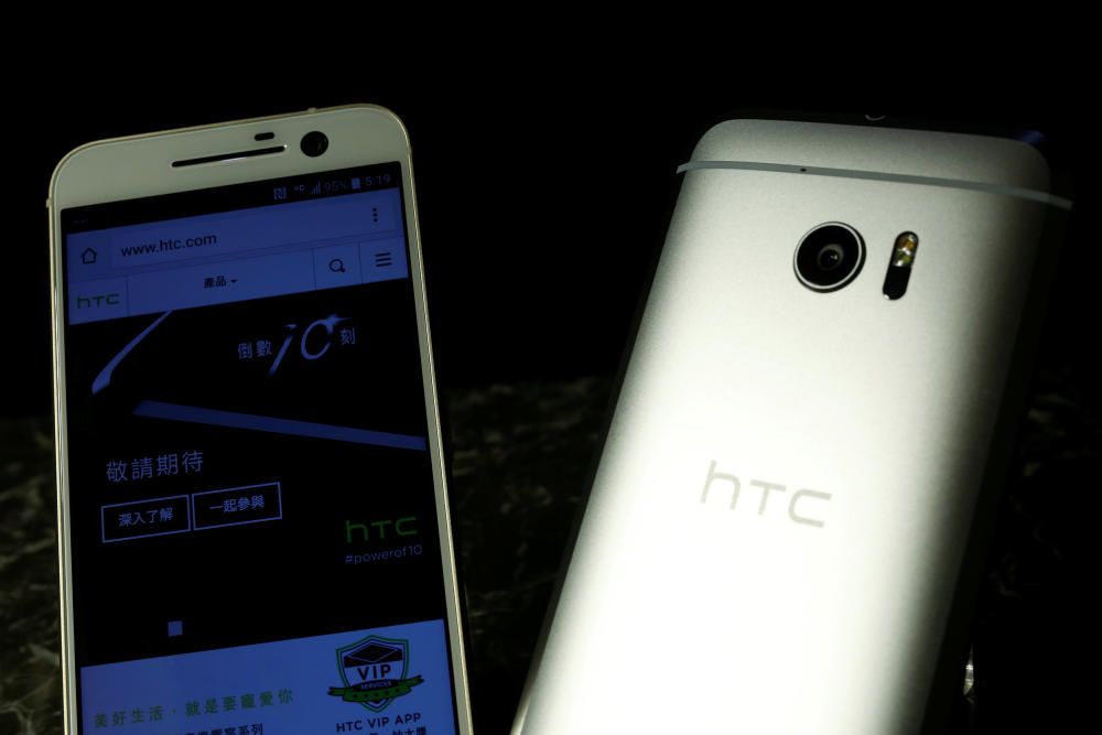 HTC 10