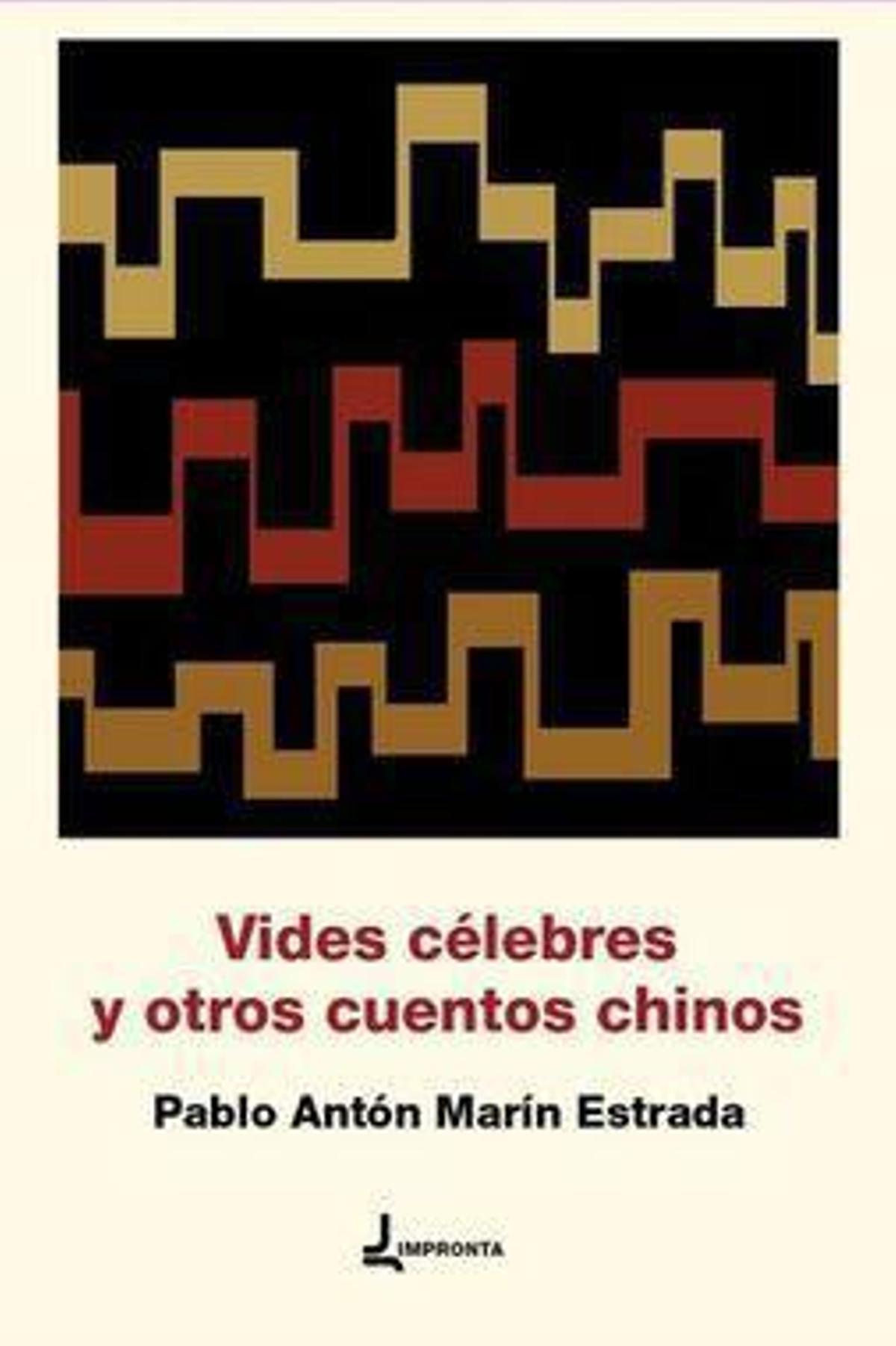 Vides célebres y otros cuentos chinos