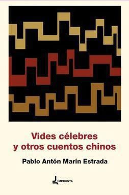 Vides célebres y otros cuentos chinos