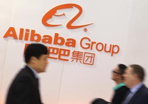 Logo del grupo Alibaba.