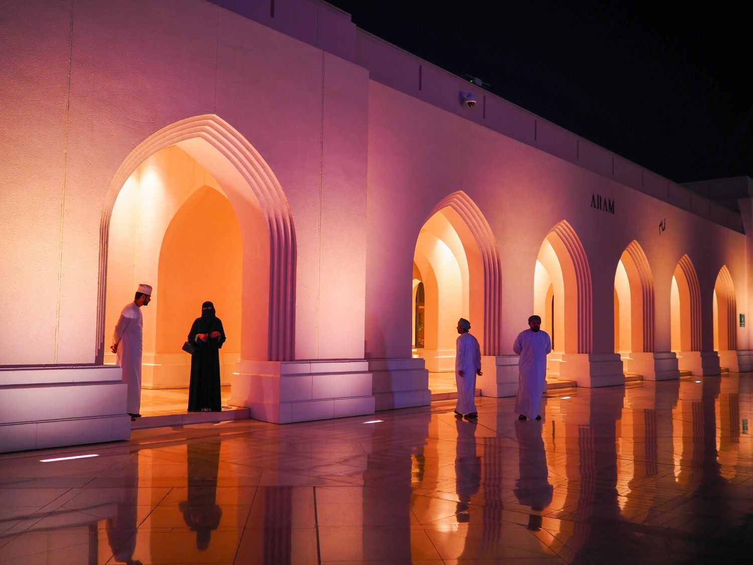 Ópera Real de Mascate.