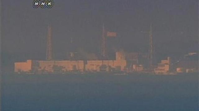 La niebla enturbia la vista de los reactores de la central de Fukushima.