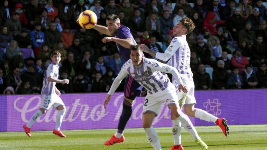LaLiga Santander: Los goles del Valladolid - Celta (2-1)