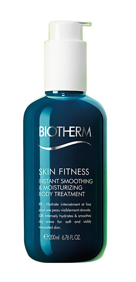 Cosmética para estar en forma a los 30 años: Potencia el 'gym'