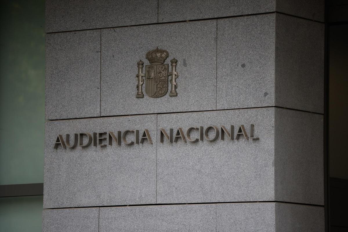 Fachada de la Audiencia Nacional.