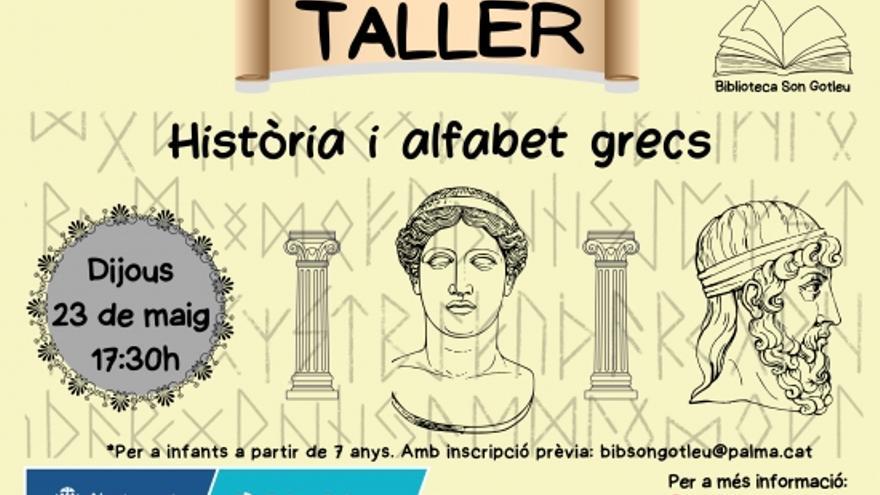 Taller: Història de Grècia, a càrrec del personal bibliotecari