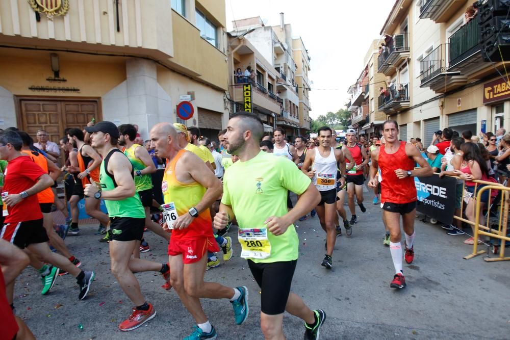 Búscate en el Fondo Internacional de Siete Aguas