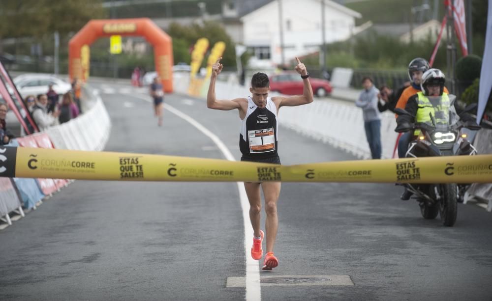 Búscate en la carrera de Novo Mesoiro