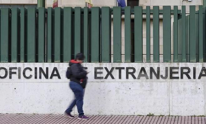 Els antecedents penals es podran acreditar fins a l’octubre d’aquest any