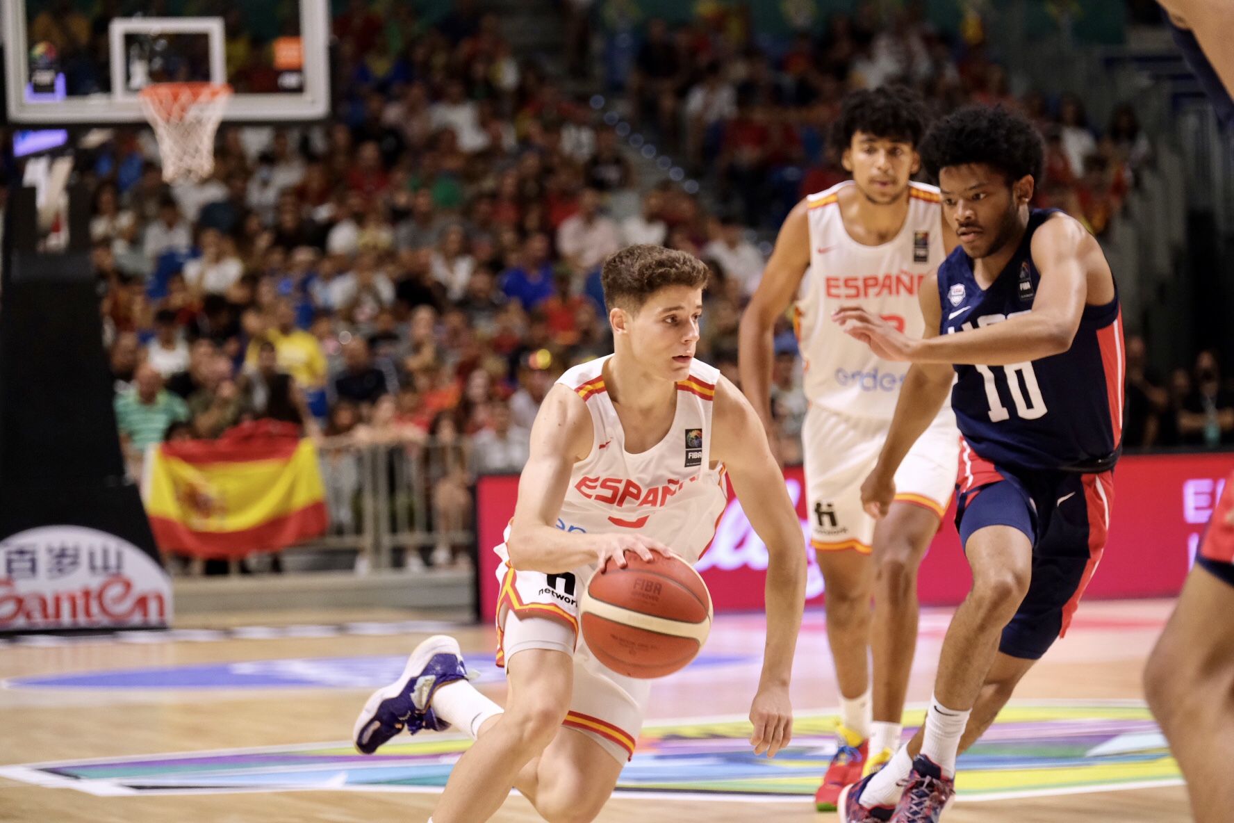 Mundial sub-17 de baloncesto: España 67-79 USA