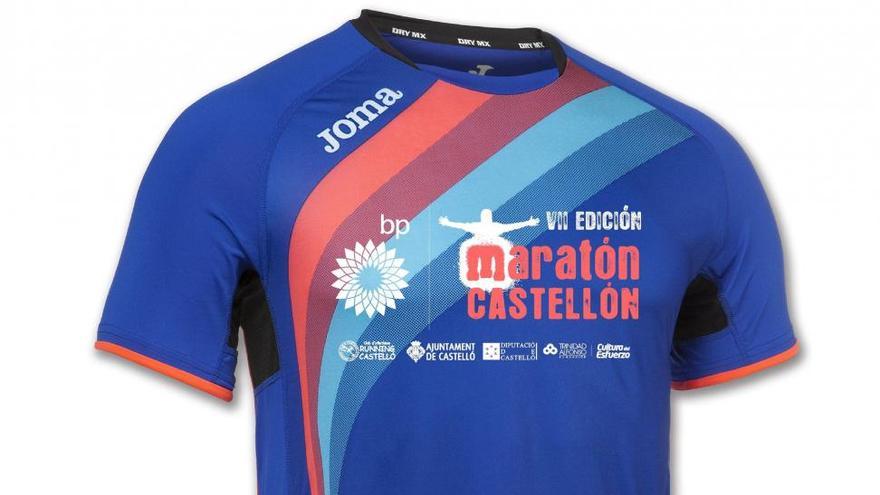 El VII Marató BP Ciutat de Castelló ya tiene nuevo &#039;look&#039;