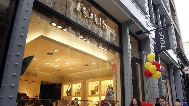 Una tienda de Tous.