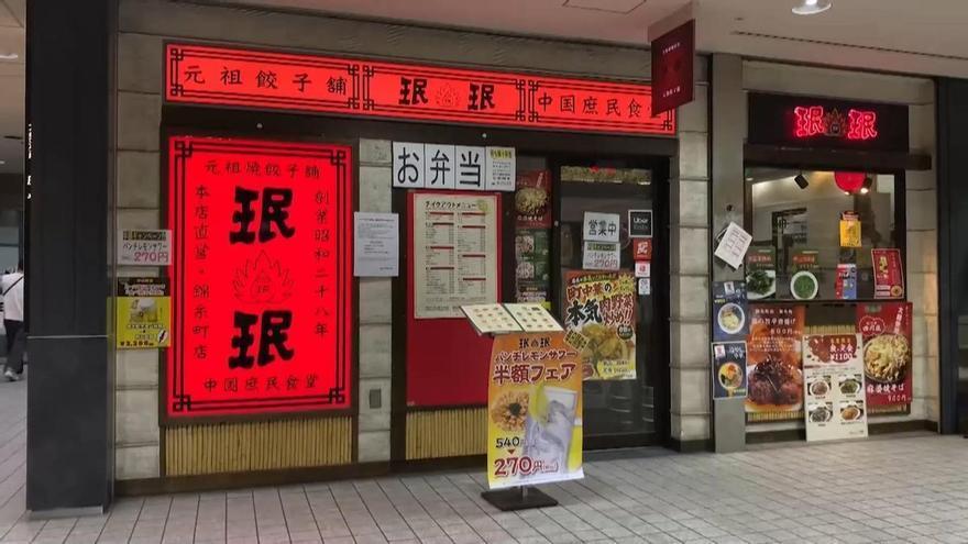 Japón endurece los requisitos para los visados de negocios y pone en jaque a miles de comercios