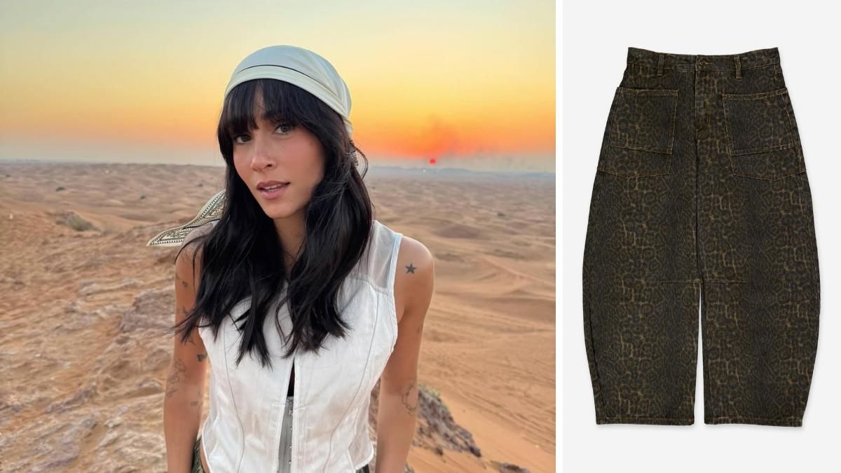 Los pantalones de Aitana en su viaje a Maldivas