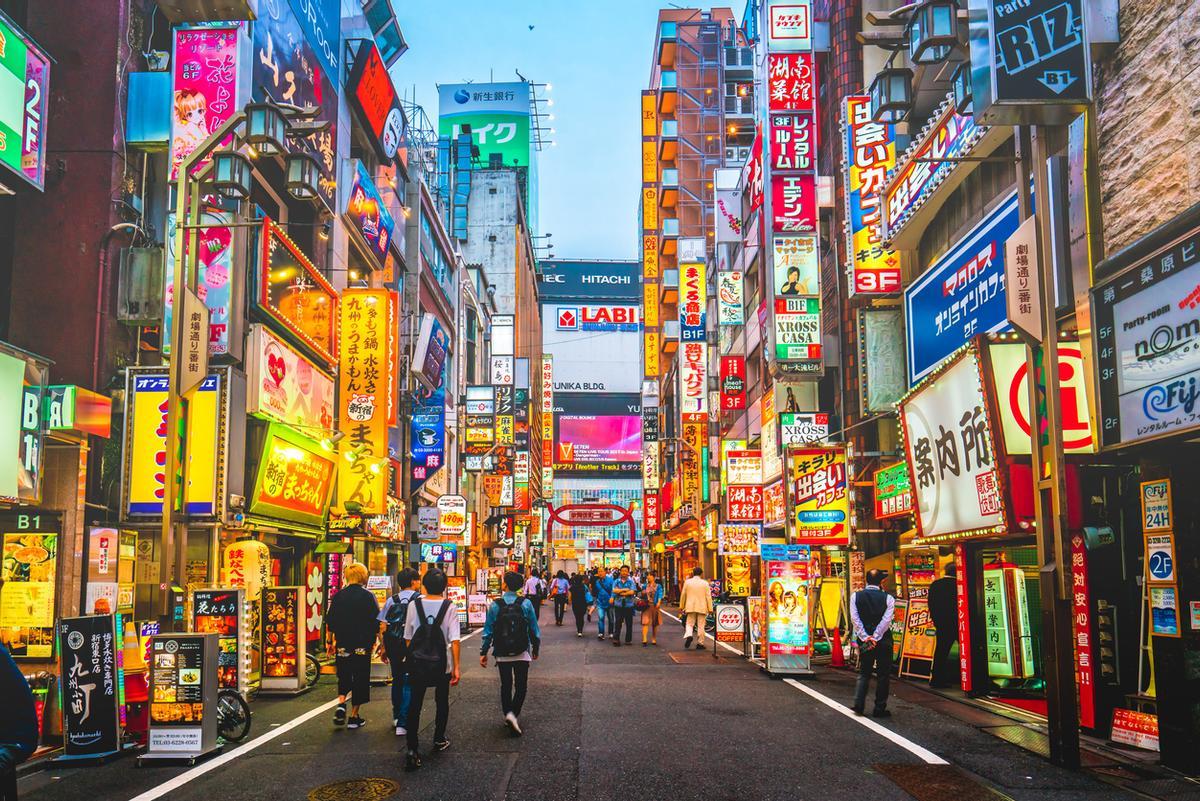 Distrito de Shinjuku, Tokio.