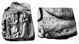 Descifran un enigmático sistema de escritura con 4.000 años de antigüedad