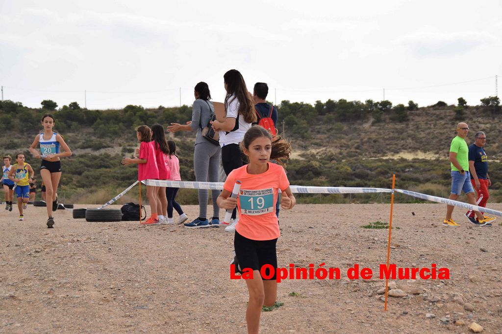 Campeonato Regional de relevos mixtos de atletismo