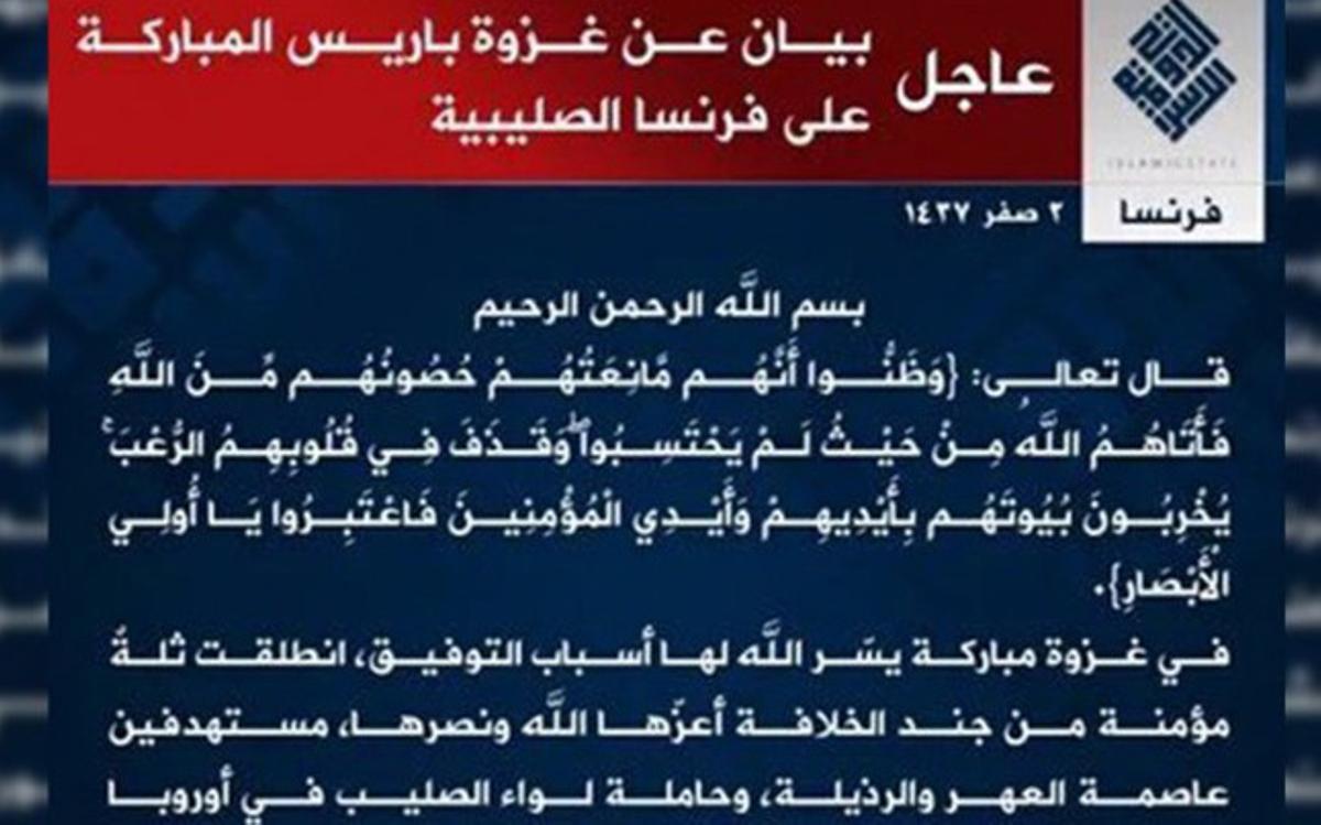 Este es el comunicado de Estado Islámico