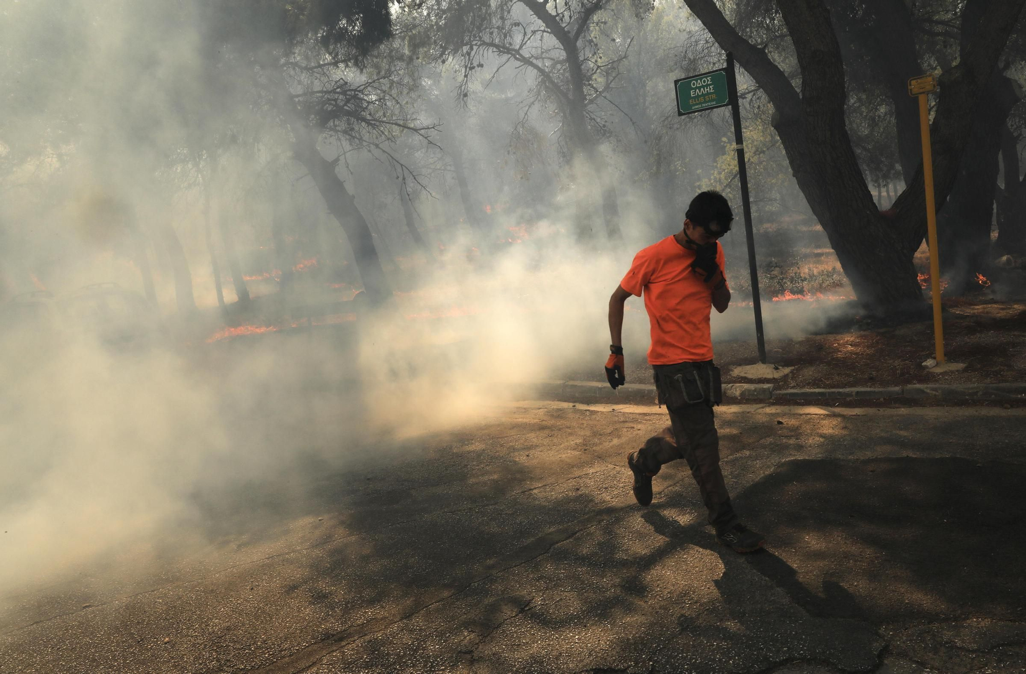 Wildfire spreads in Greece's Attica region