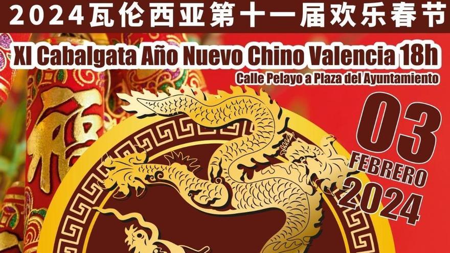 El Instituto Confucio de la Universitat de València celebra el Año Nuevo Chino del Dragón de Madera