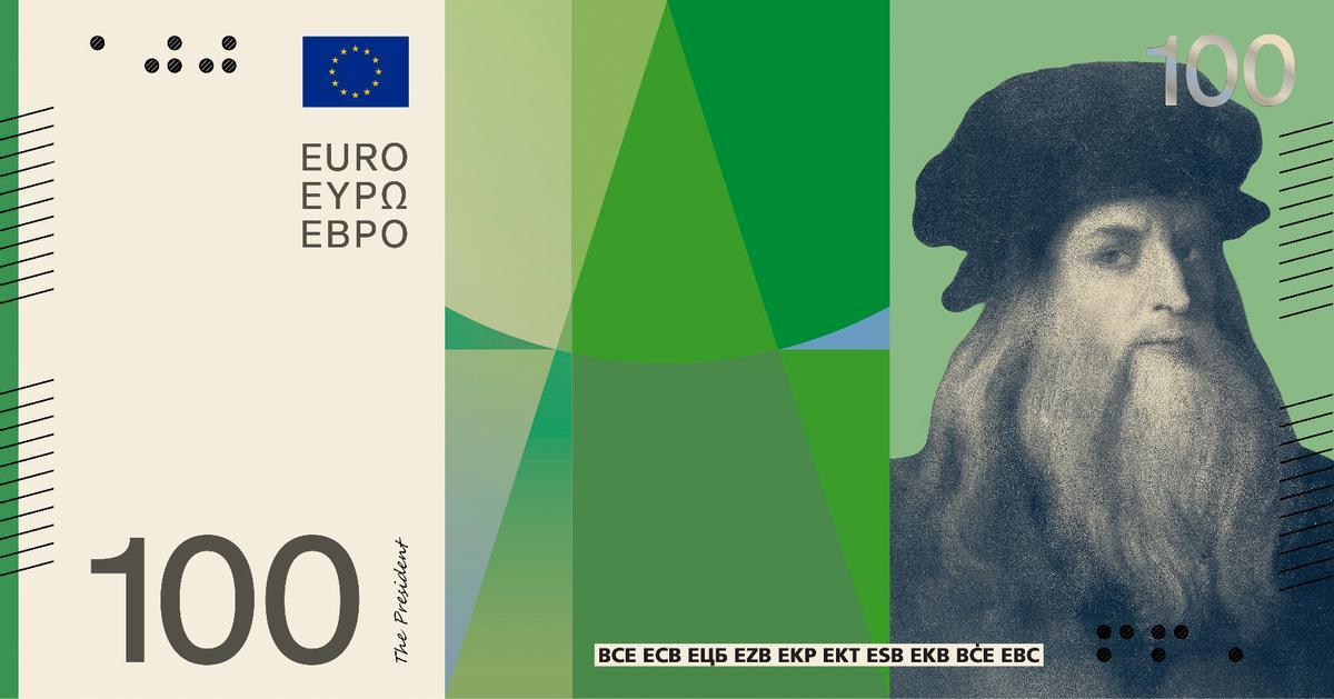 Les imatges dels nous dissenys dels bitllets d'euro