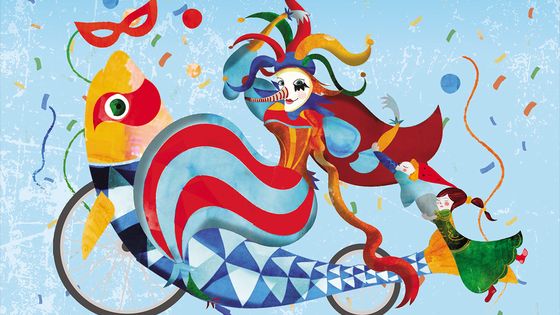 Cartel del Carnaval de Cornellà.