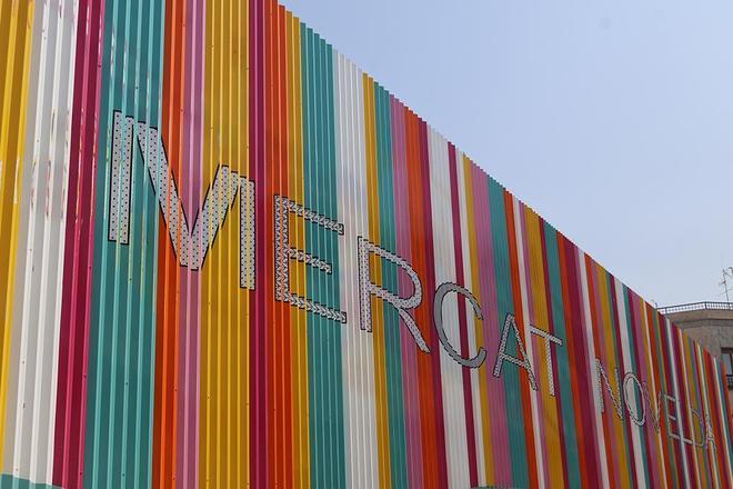 Así ha quedado el Mercado de Novelda